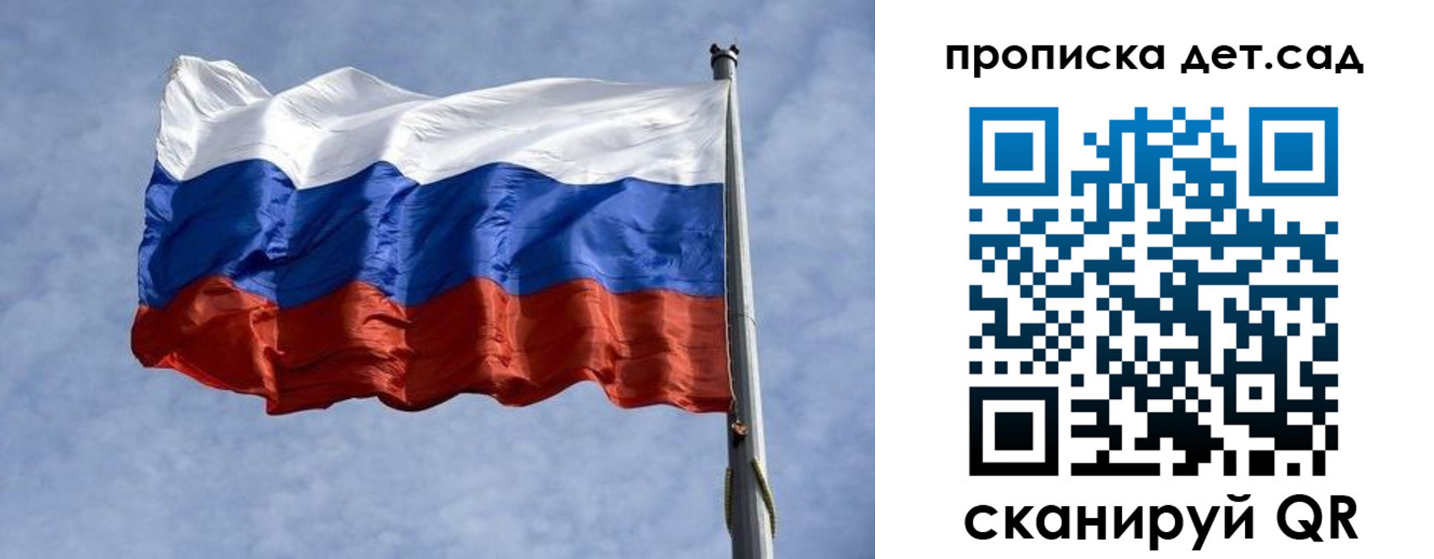 прописка иностранных граждан в Ханты-Мансийске